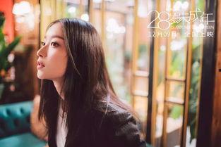 国产熟女视频在线观看,在线观看，激情演绎，尽享视觉盛宴