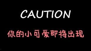 娱乐吃瓜酱语录大全集,笑料百出，揭秘娱乐圈幕后趣闻