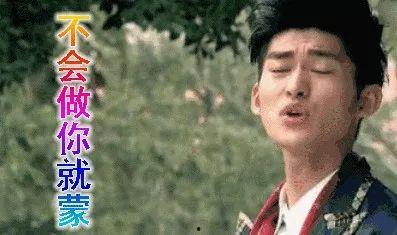 深夜吃瓜娱乐圈